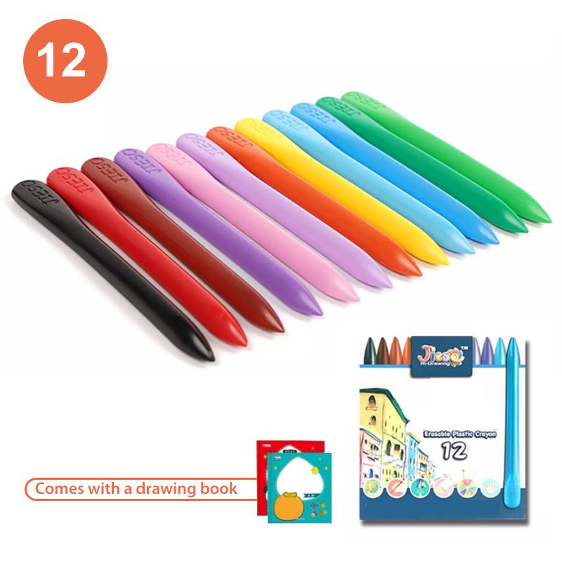 Organic Paint Drawing Set Children's Day Gifts