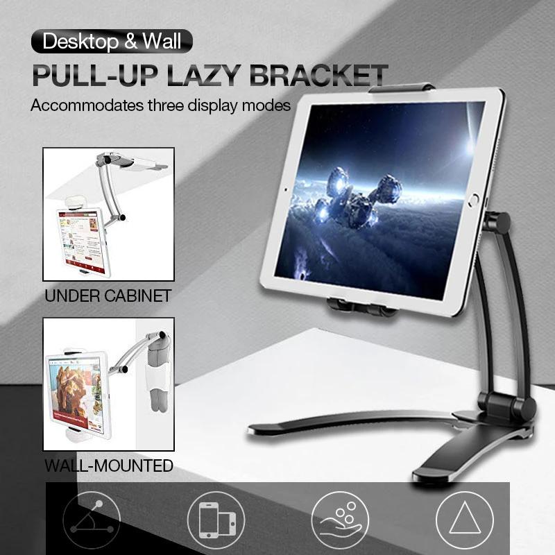 Desktop & Wall Pull-Up Lazy Bracket