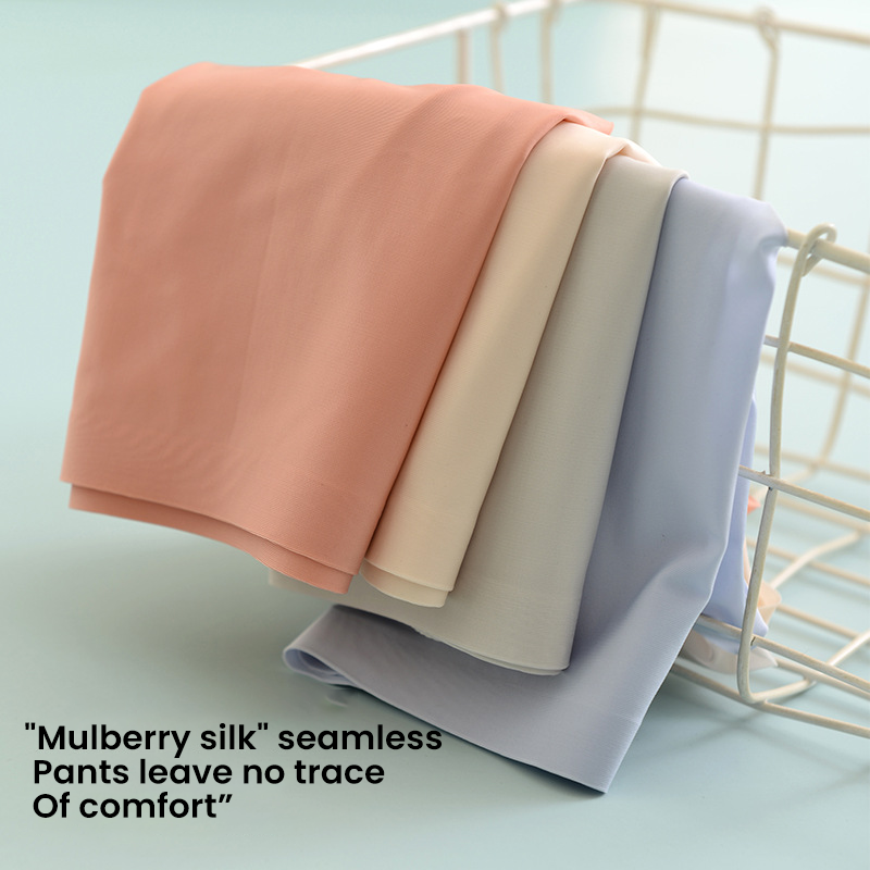 Women's Seamless Ice Silk Antibacterial Panties