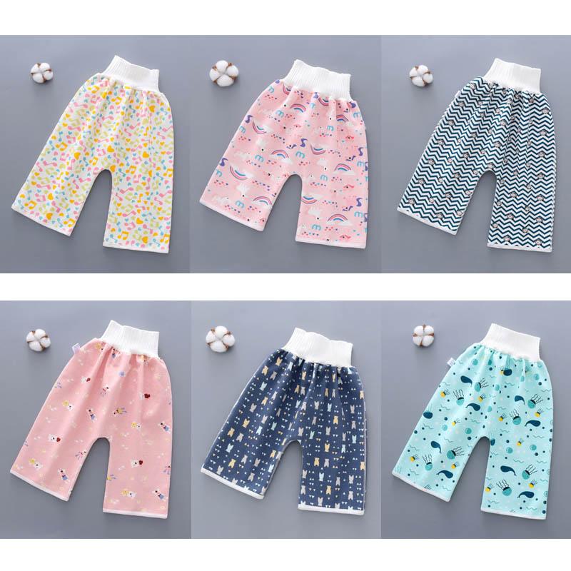 Fanshome™Comfy Cubs Children's diaper skirt