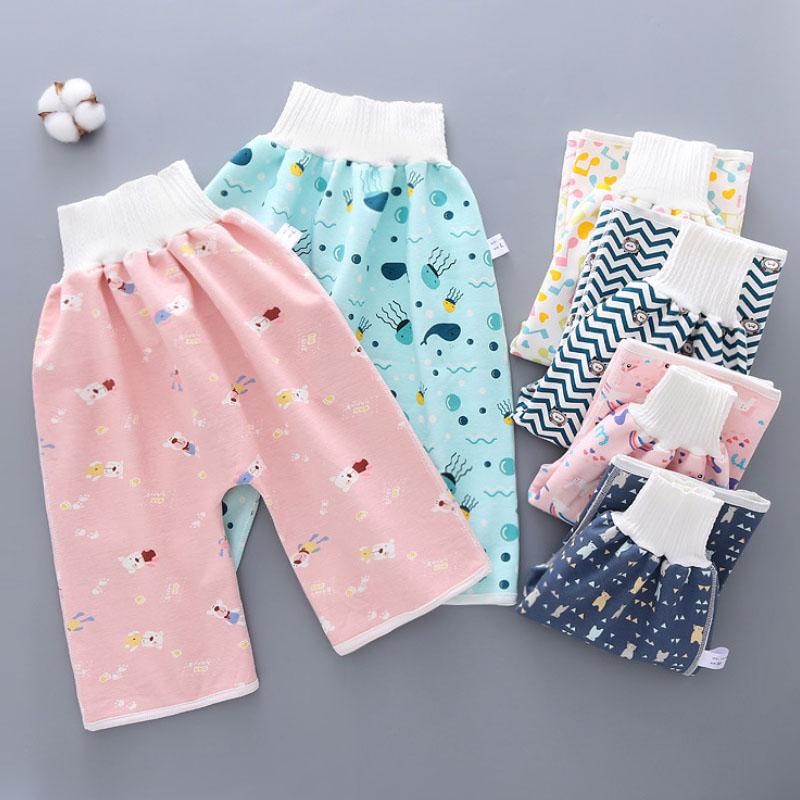 Fanshome™Comfy Cubs Children's diaper skirt