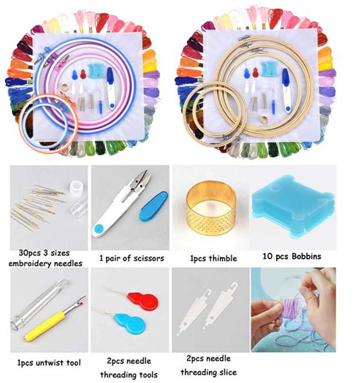 Punch Needle Embroidery Set